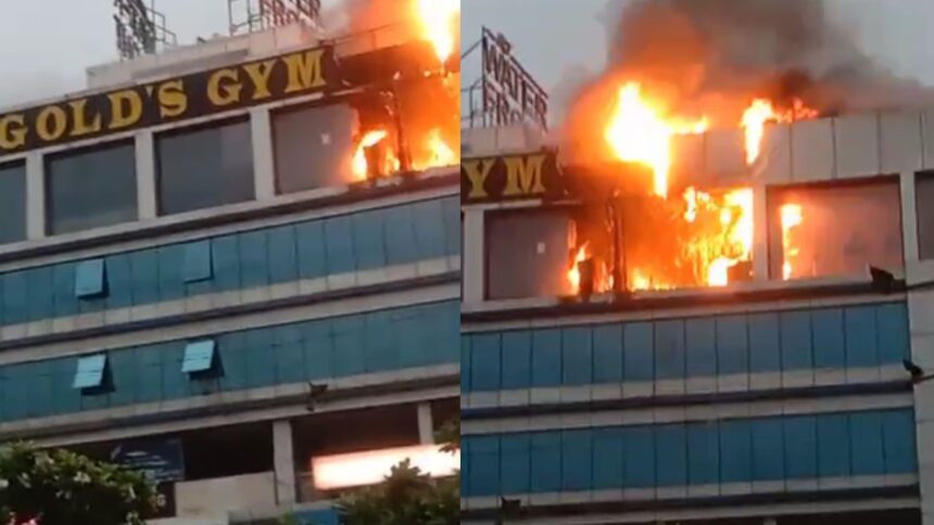 RAIPUR BREAKING : रायपुर के गोल्ड जिम में लगी भीषण आग