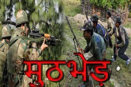 CG BREAKING : बीजापुर में बड़ी मुठभेड़, एक नक्सली के ढेर होने की खबर!