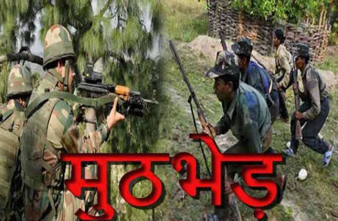 CG BREAKING : बीजापुर में बड़ी मुठभेड़, एक नक्सली के ढेर होने की खबर!
