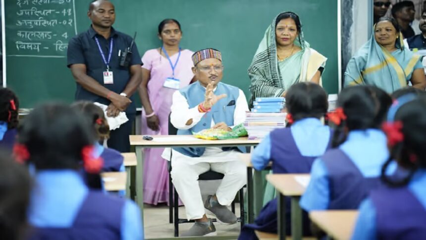 Chhattisgarh : युक्तियुक्तकरण से शिक्षा व्यवस्था में आया बड़ा सुधार, 39 विद्यालयों को मिले विषय विशेषज्ञ शिक्षक