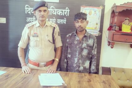 CG : पुरानी रंजिश में महिला से मारपीट करने वाला आरोपी गिरफ्तार