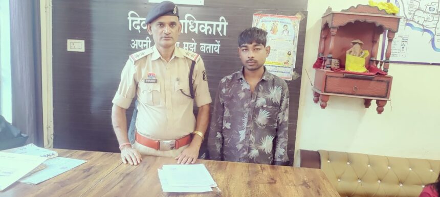 CG : पुरानी रंजिश में महिला से मारपीट करने वाला आरोपी गिरफ्तार