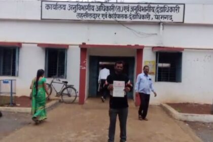 CG : कर भला तो हो बुरा, कलयुग में इंसानियत को तार-तार करते नजर आए केसला निवासी मुकेश यादव, उधारी के पैसे मांगने पर युवक को दी धमकी 