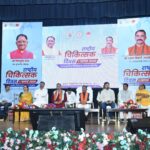 RAIPUR : डॉक्टर इस संसार के वास्तविक हीरो हैं जो जीवन की रक्षा करते हैं - विधायक अनुज शर्मा
