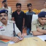 CG CRIME : ढाबे में विवाद के बाद चाकू गोदकर युवक की हत्या, 2 आरोपी और 4 नाबालिग गिरफ्तार 