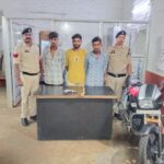 CG CRIME : शराब के लिए पैसे नहीं दिए तो किया मारपीट, तीन युवक गिरफ्तार