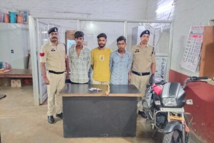 CG CRIME : शराब के लिए पैसे नहीं दिए तो किया मारपीट, तीन युवक गिरफ्तार