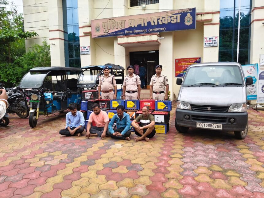 CG CRIME : ई-रिक्शा बैटरी चोरी करने वाले गैंग का भंडाफोड़, खरीदार समेत चार गिरफ्तार, 30 बैटरी जब्त