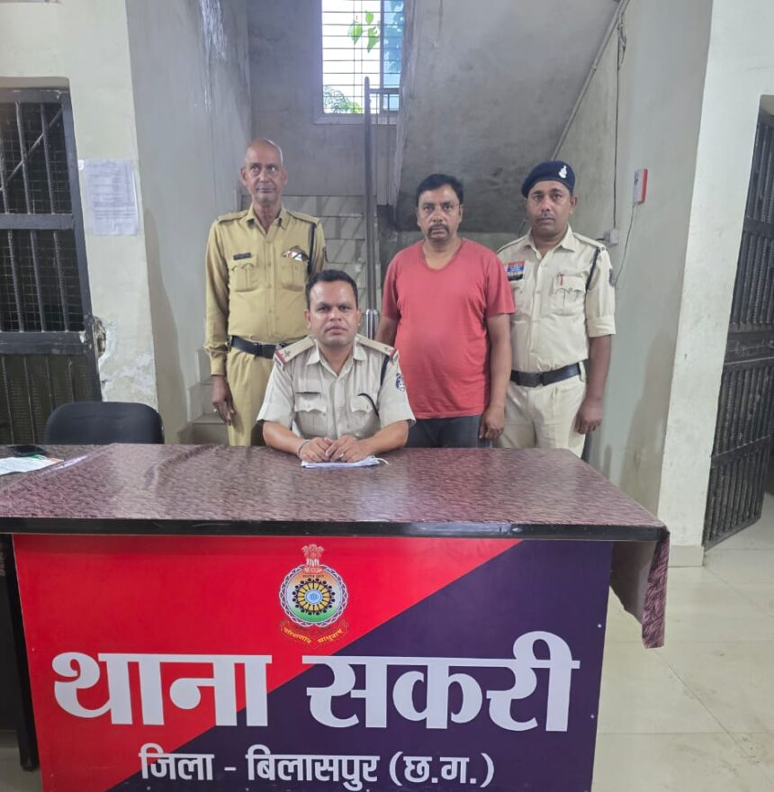 CG : प्यार के वादे का काला सच, शादी का झांसा देकर महिला से दुष्कर्म करने वाला आरोपी गिरफ्तार 