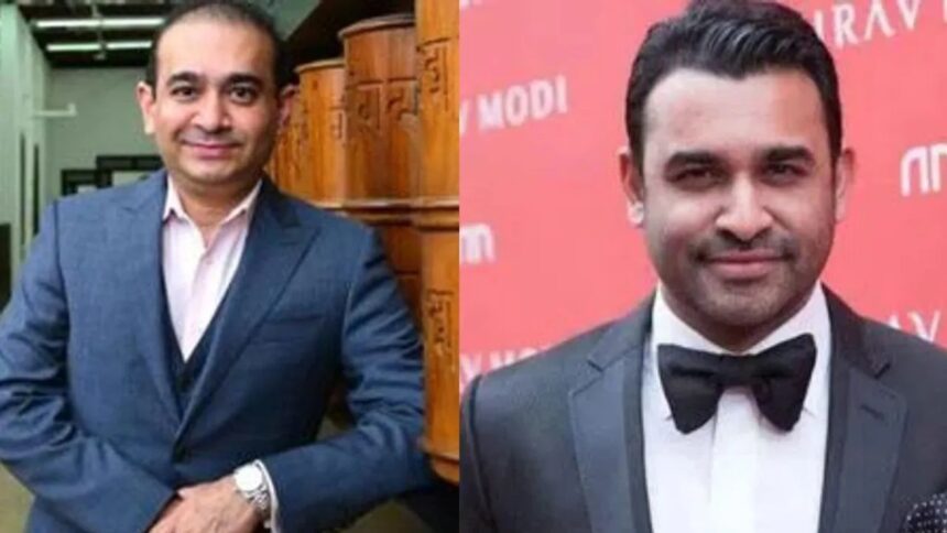 Nehal Modi arrested : नेहाल मोदी अमेरिका में गिरफ्तार, PNB बैंक में 13 हजार करोड़ की धोखाधड़ी का मामला 