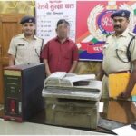 CG CRIME : रेलवे में अवैध टिकट दलालों पर RPF का शिकंजा, 756 पर कार्रवाई..