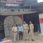 CG : जंगल की अवैध कटाई का आरोपी गिरफ्तार