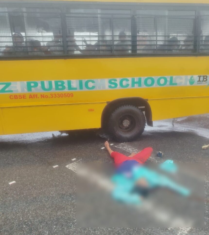 CG ACCIDENT : तेज रफ्तार स्कूल बस की टक्कर से युवती की मौत