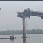 BIG BREAKING : गुजरात में बड़ा हादसा; पुल ढहने से 2 लोगों की मौत