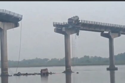 BIG BREAKING : गुजरात में बड़ा हादसा; पुल ढहने से 2 लोगों की मौत