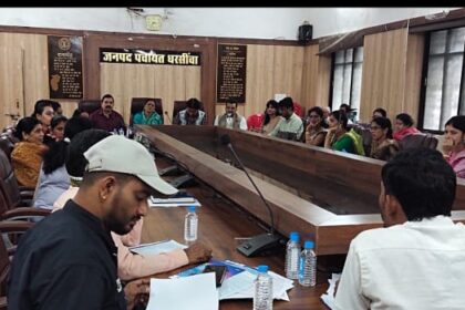 RAIPUR NEWS : जनपद पंचायत धरसींवा की सामान्य सभा की बैठक में कार्ययोजनाओं की प्रभावी क्रियान्वयन पर दिया गया जोर 