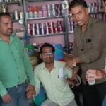 ACB Raid In CG : 54 हजार की रिश्वत लेते बीएमओ कार्यालय के अकाउंटेंट गिरफ्तार, रिटायर्ड स्वास्थ्य कर्मी से मांगी थी घूस  