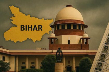 BREAKING : सुप्रीम कोर्ट का बड़ा फैसला, बिहार में जारी रहेगा वोटर लिस्ट सत्यापन 