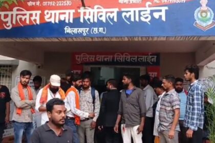 CG : सेंट्रल जेल पहुंचे युवक पर जानलेवा हमला, चाकू की नोंक पर मारपीट