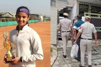 Radhika Yadav Murder Case : टेनिस प्लेयर राधिका यादव के पिता ने बताई बेटी की हत्या करने की वजह