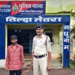 RAIPUR CRIME : पत्नी ने शारीरिक संबंध बनाने से किया इंकार तो सनकी पति ने ले ली जान 