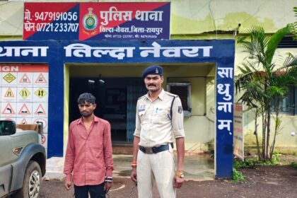RAIPUR CRIME : पत्नी ने शारीरिक संबंध बनाने से किया इंकार तो सनकी पति ने ले ली जान 