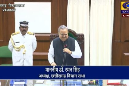 GRAND NEWS पर देखिए छत्तीसगढ़ विधानसभा से प्रश्नकाल का Live प्रसारण