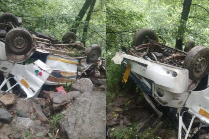 BIG ACCIDENT : गहरी खाई में गिरा टैम्पो, 5 लोगों की मौत