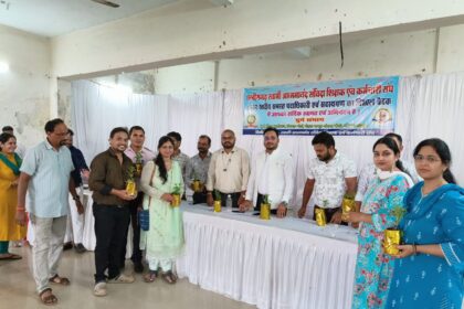 CG NEWS : स्वामी आत्मानंद संविदा शिक्षक और कर्मचारी संघ ने भरी हुंकार, 1 अगस्त करेंगे प्रदेशव्यापी आंदोलन