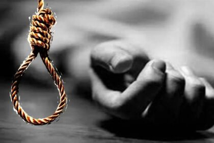 CG: Policeman commits suicide, body found hanging from a noose