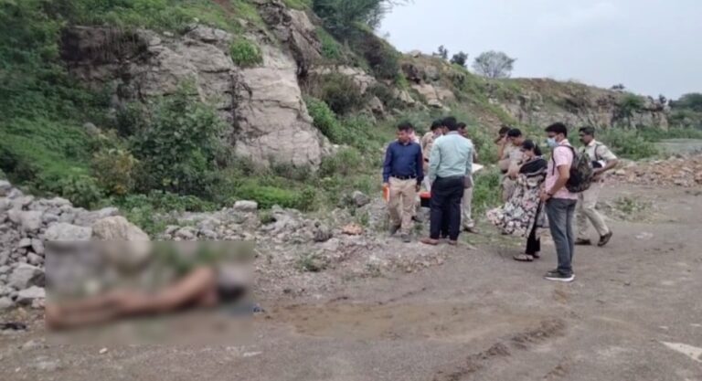 CG Murder : हिर्री माइंस खदान में युवक की पत्थर से कुचलकर हत्या