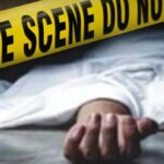 CG News : सड़क किनारे मिली युवक की लाश, हत्या की आशंका