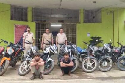 Mahasamund Crime : महासमुंद पुलिस की बड़ी कार्रवाई; मोटरसाइकिल चोर गिरोह के दो सदस्य गिरफ्तार, चोरी के 8 बाइक बरामद 