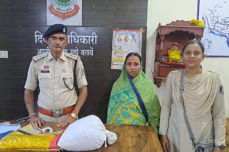 CG : बिलासपुर में गांजा बेचने वाली महिला गिरफ्तार, 19 हजार का मादक पदार्थ जब्त