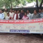 CG News : PWD कार्यालय में कर्मचारियों से बदसलूकी करने वाला ऑपरेटर बेखौफ, कार्रवाई की मांग पर अड़े कर्मचारी