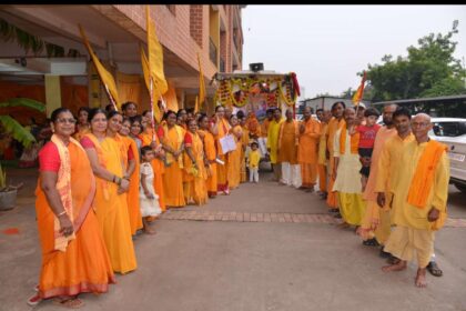 शांतिकुंज, हरिद्वार से शक्ति कलश रथ का भव्य स्वागत अवंती एलीगेंस परिसर में