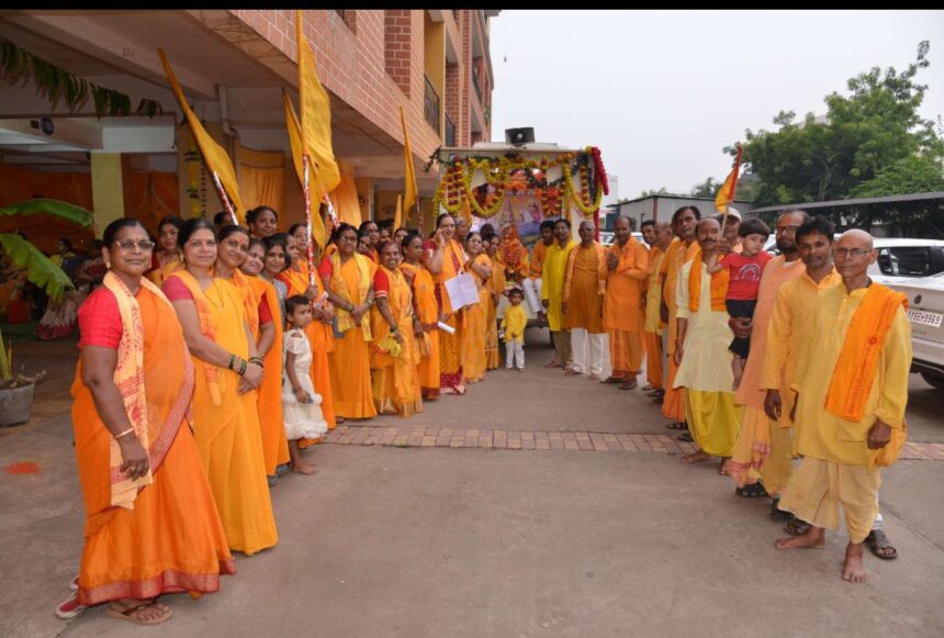 शांतिकुंज, हरिद्वार से शक्ति कलश रथ का भव्य स्वागत अवंती एलीगेंस परिसर में