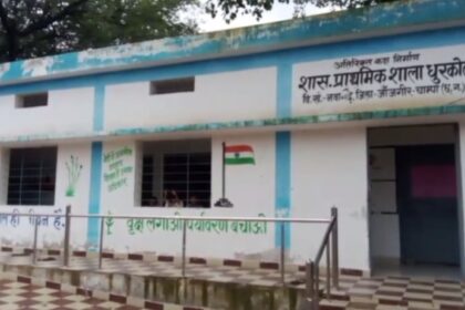 CG News : स्कूल में समय पर नही पहुंच रहे है शिक्षक, बच्चों के भविष्य से हो रहा है खिलवाड़!