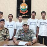CG Naxalites surrendered : ‘‘ पुना मारगेम’’ अभियान से प्रभावित होकर 5 नक्सलियों ने छोड़ा आतंक का साथ, किया सरेंडर 