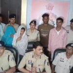 CG Crime : चकरभाठा ब्लाइंड मर्डर केस में पुलिस को बड़ी सफलता, पत्नी और सास समेत चार आरोपी गिरफ्तार, ऐसे खुला कत्ल का राज...