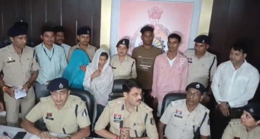 CG Crime : चकरभाठा ब्लाइंड मर्डर केस में पुलिस को बड़ी सफलता, पत्नी और सास समेत चार आरोपी गिरफ्तार, ऐसे खुला कत्ल का राज...