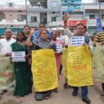CG : सोसाइटी में कमी और बाजार में दोगुने दम पर मिल रहा खाद, पूर्व विधायक ने घेरा सांसद कार्यालय 