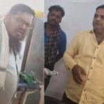 CG News : मावा मॉडल लाइब्रेरी मरम्मत के एवज में ठेकेदार से 50 हजार की रिश्वत मांगने का वीडियो वायरल, इंजीनियर निलंबित