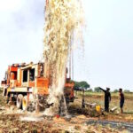 CG BREAKING : मानसून आगमन के साथ ही बोर खनन पर लगा प्रतिबंध हटा, आदेश जारी 