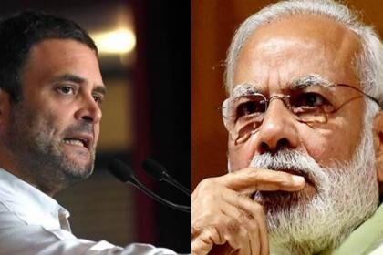 Rahul Gandhi का केंद्र पर तंज, कहा-  जीजा रॉबर्ट वाड्रा को टारगेट कर रही है सरकार