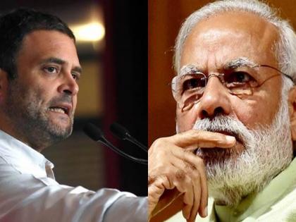 Rahul Gandhi का केंद्र पर तंज, कहा-  जीजा रॉबर्ट वाड्रा को टारगेट कर रही है सरकार