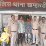 Raipur Crime : रायपुर में दो सगे भाइयों ने मिलकर युवक को उतारा मौत के घाट, रॉड और कुल्हाड़ी से किया हमला